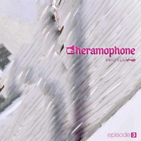 DJ PS Gheramophone 3